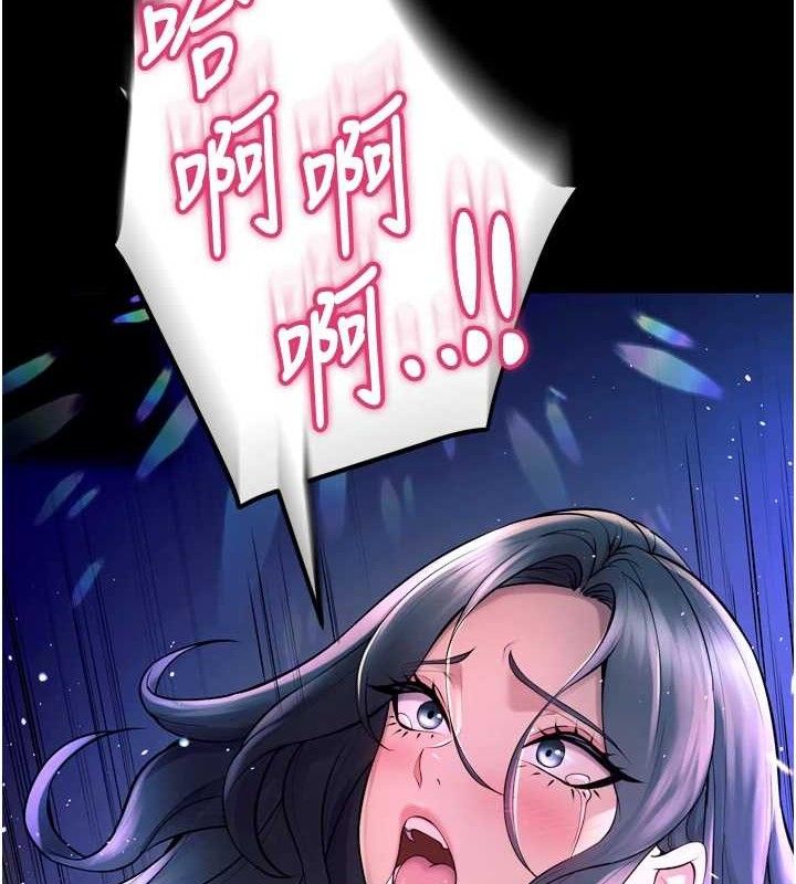 《獄火重生》漫画 第23話-開發母狗的後門