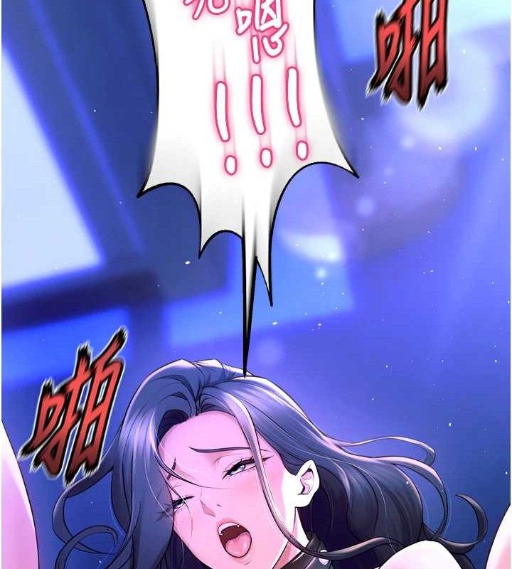 《獄火重生》漫画 第23話-開發母狗的後門