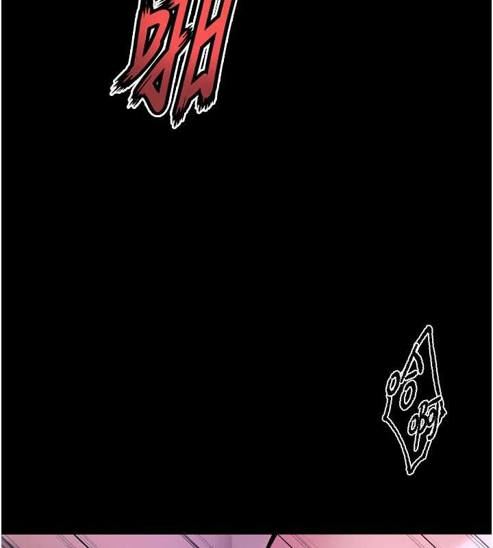 《獄火重生》漫画 第23話-開發母狗的後門
