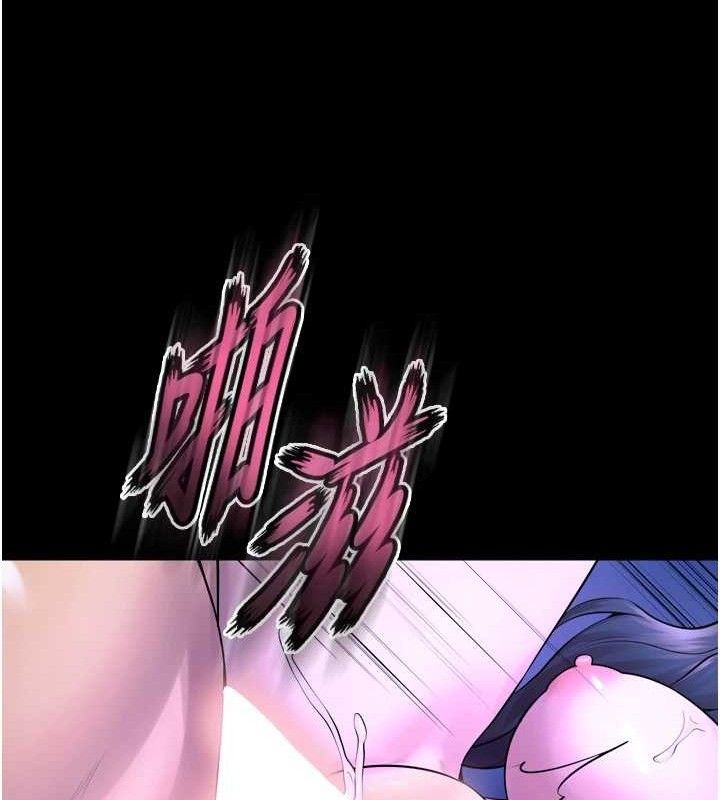 《獄火重生》漫画 第23話-開發母狗的後門