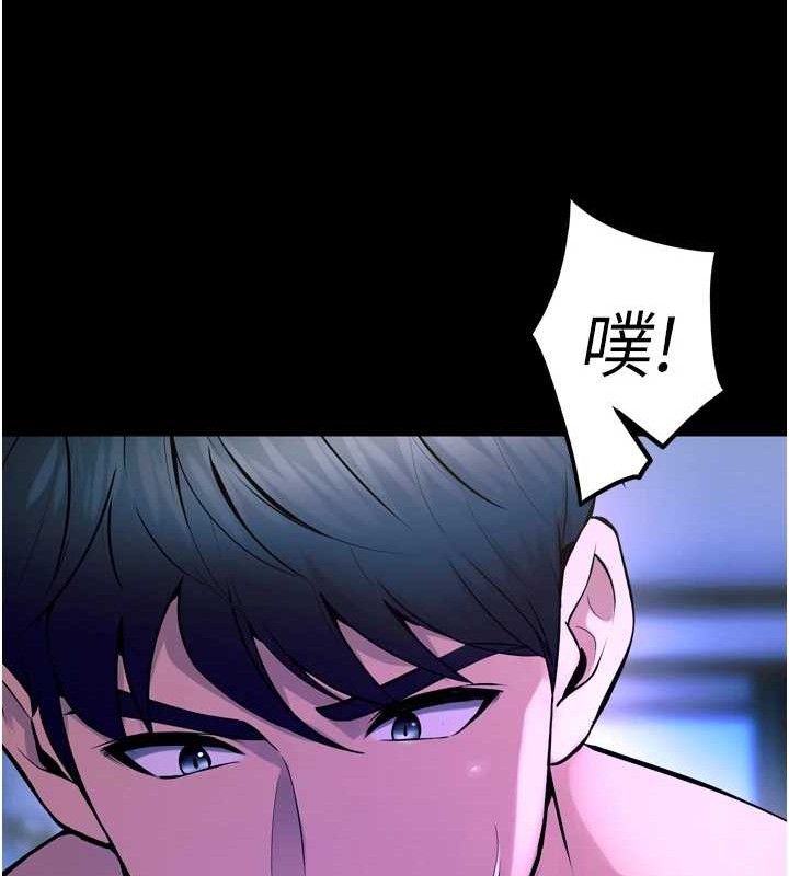 《獄火重生》漫画 第23話-開發母狗的後門