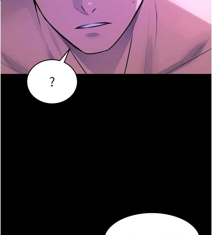 《獄火重生》漫画 第23話-開發母狗的後門