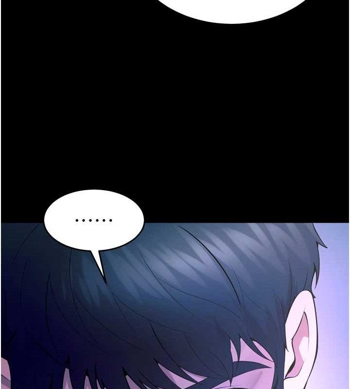 《獄火重生》漫画 第23話-開發母狗的後門