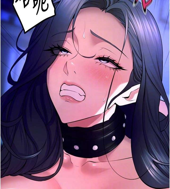 《獄火重生》漫画 第23話-開發母狗的後門