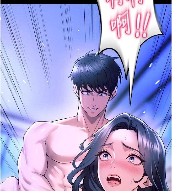 《獄火重生》漫画 第23話-開發母狗的後門