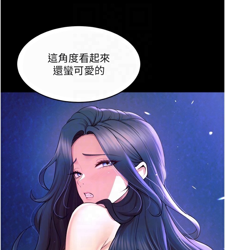 《獄火重生》漫画 第24話-前後夾擊的雙重快感♥