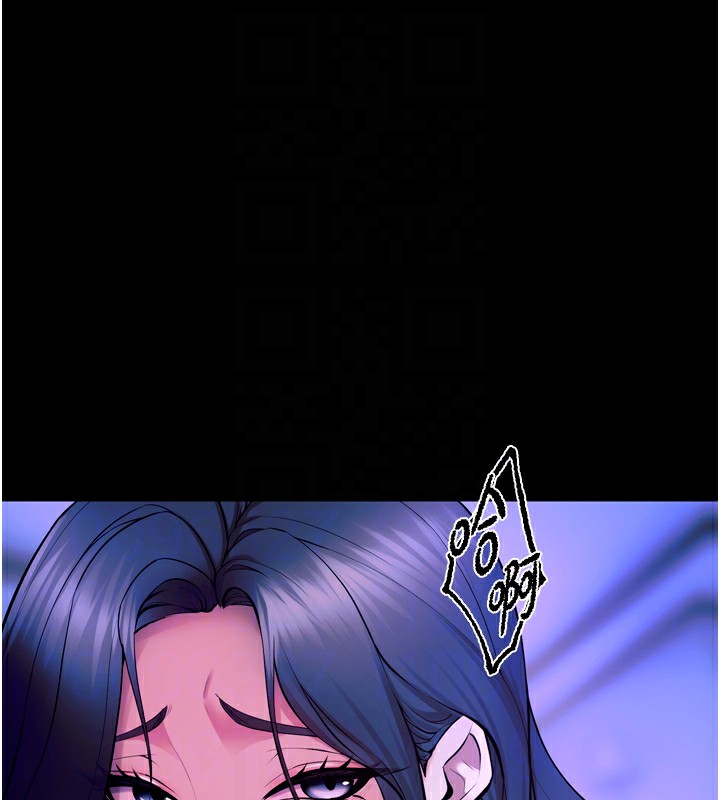 《獄火重生》漫画 第24話-前後夾擊的雙重快感♥