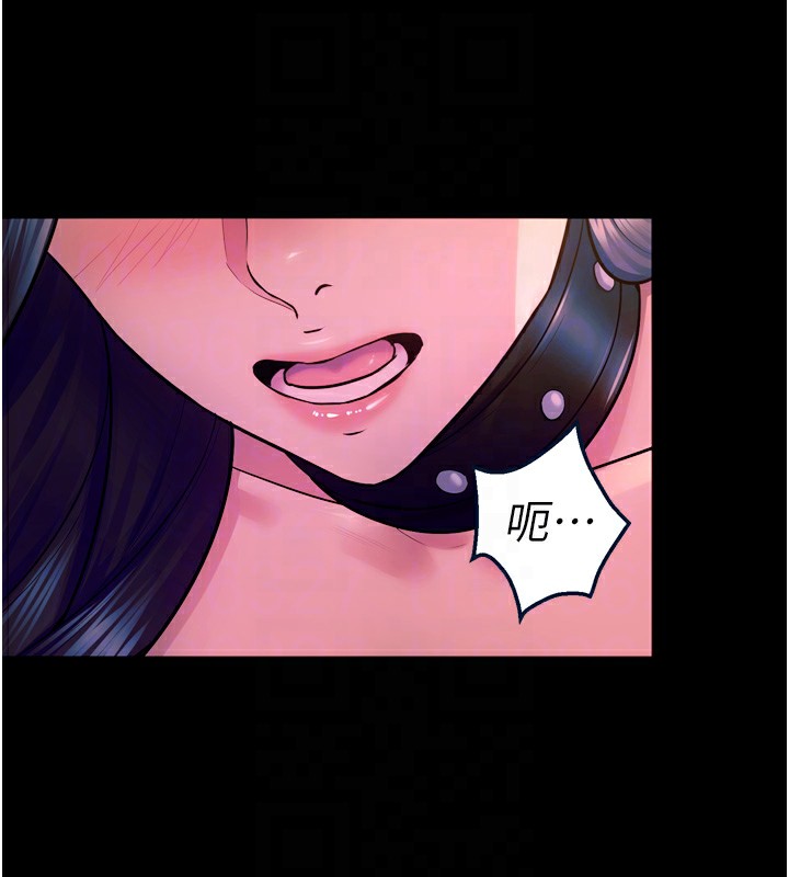 《獄火重生》漫画 第24話-前後夾擊的雙重快感♥