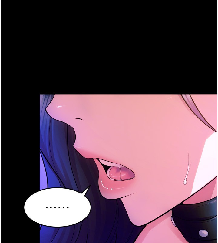 《獄火重生》漫画 第24話-前後夾擊的雙重快感♥