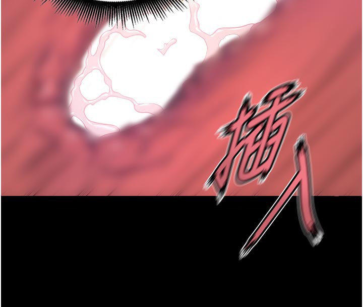 《獄火重生》漫画 第24話-前後夾擊的雙重快感♥