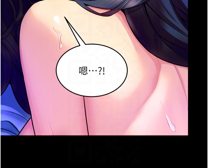 《獄火重生》漫画 第25話-在朋友面前連續高潮