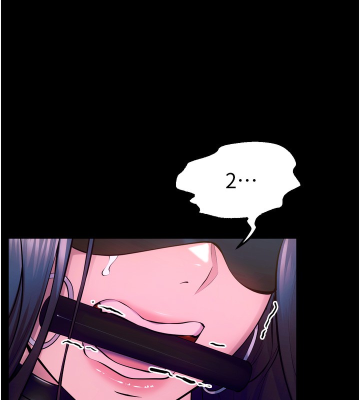 《獄火重生》漫画 第25話-在朋友面前連續高潮