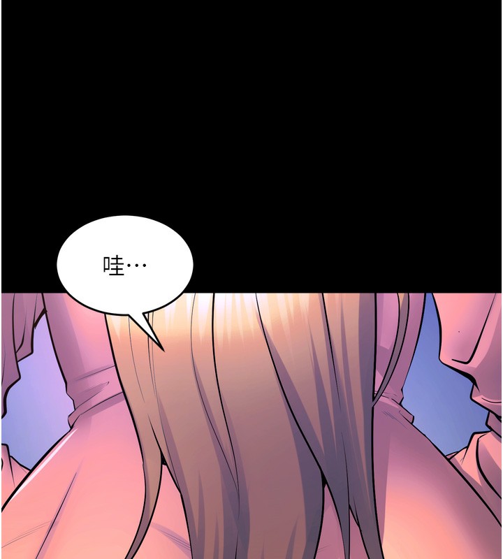 《獄火重生》漫画 第25話-在朋友面前連續高潮
