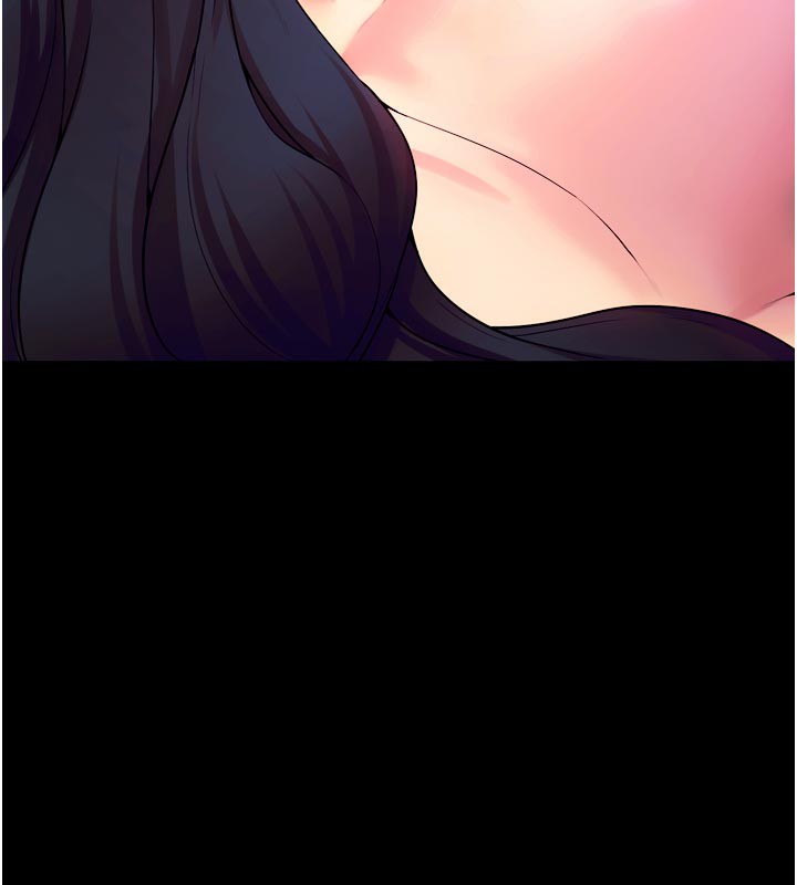 《獄火重生》漫画 第26話-妳只是任人便溺的容器