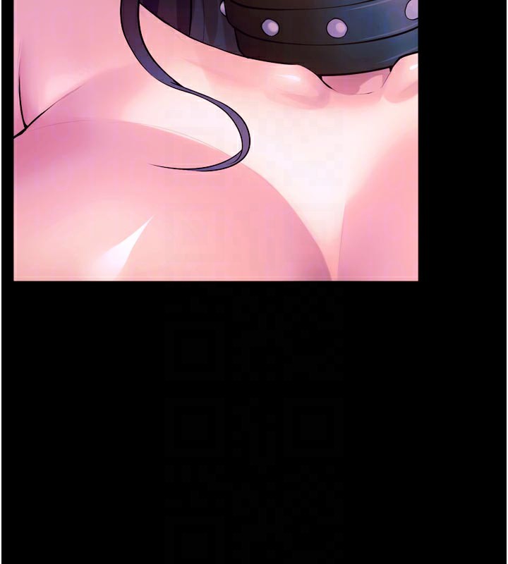 《獄火重生》漫画 第26話-妳只是任人便溺的容器