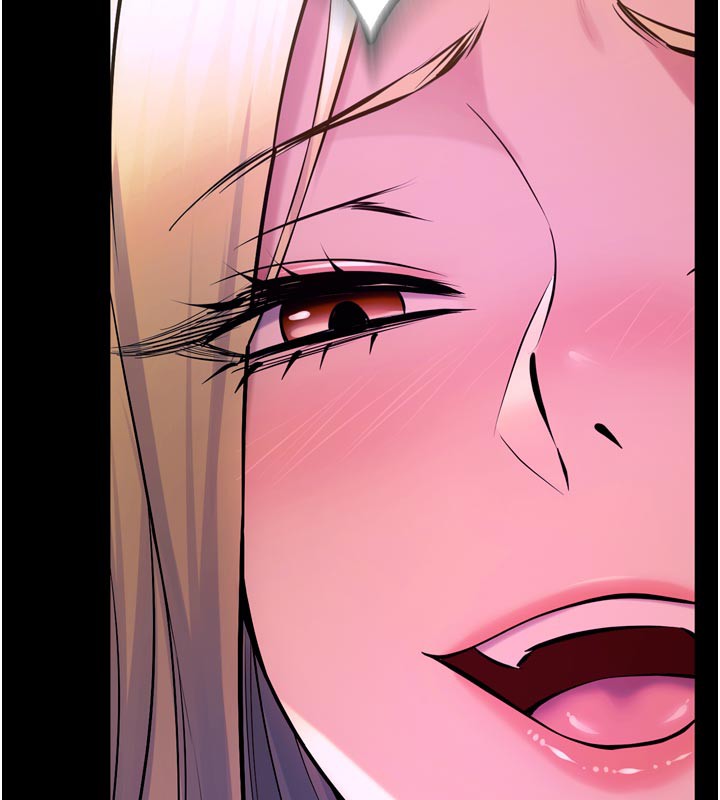 《獄火重生》漫画 第26話-妳只是任人便溺的容器