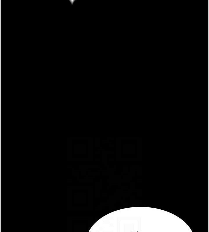 《獄火重生》漫画 第28話-放下自尊任人抽插