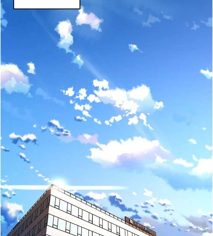 《獄火重生》漫画 第2話-沒聽到叫妳用身體還嗎?