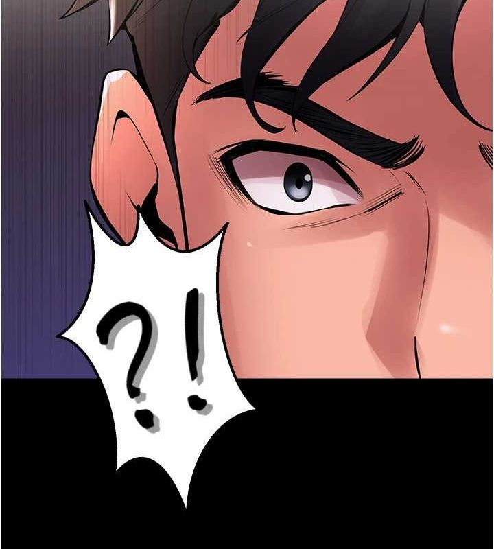 《獄火重生》漫画 第2話-沒聽到叫妳用身體還嗎?