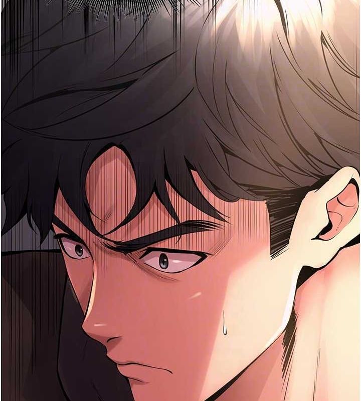《獄火重生》漫画 第2話-沒聽到叫妳用身體還嗎?
