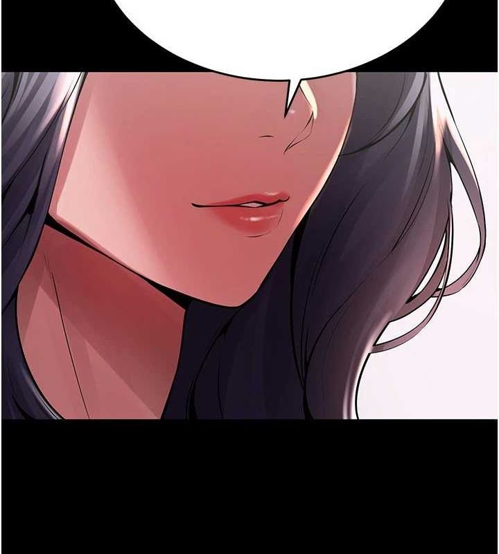 《獄火重生》漫画 第2話-沒聽到叫妳用身體還嗎?