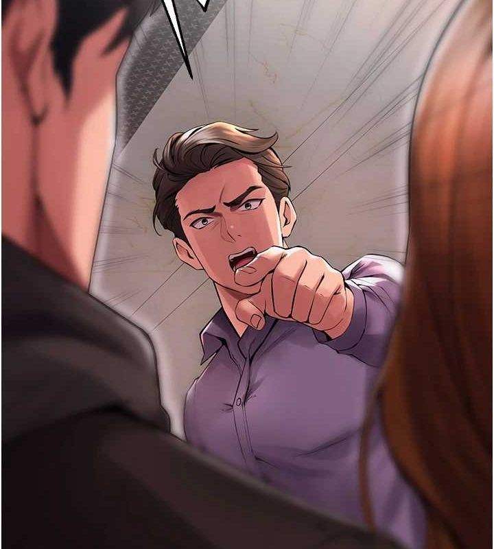《獄火重生》漫画 第2話-沒聽到叫妳用身體還嗎?