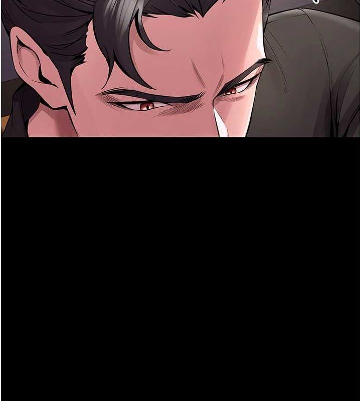 《獄火重生》漫画 第2話-沒聽到叫妳用身體還嗎?