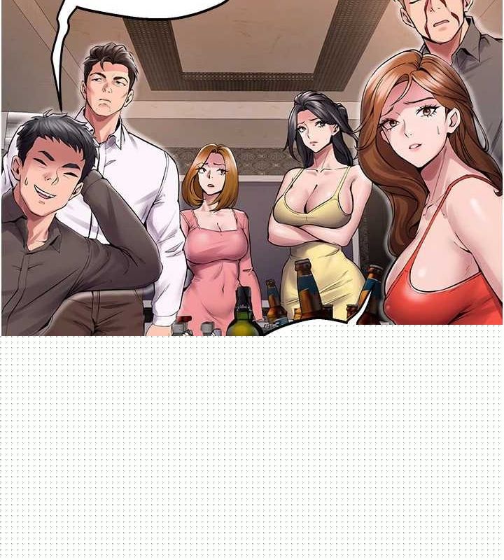 《獄火重生》漫画 第2話-沒聽到叫妳用身體還嗎?