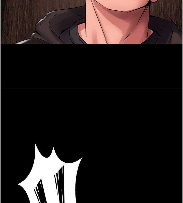 《獄火重生》漫画 第2話-沒聽到叫妳用身體還嗎?