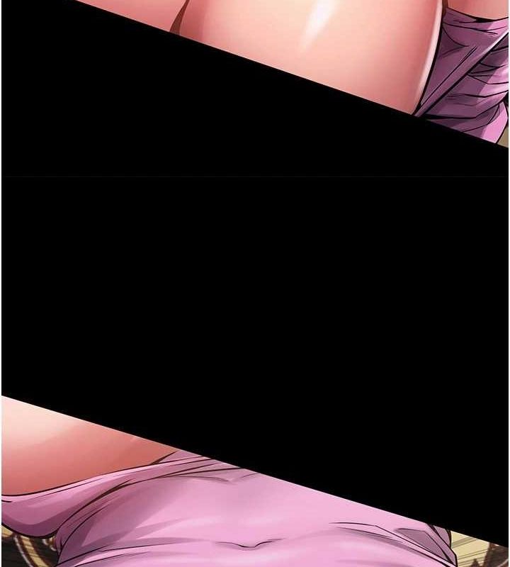 《獄火重生》漫画 第2話-沒聽到叫妳用身體還嗎?