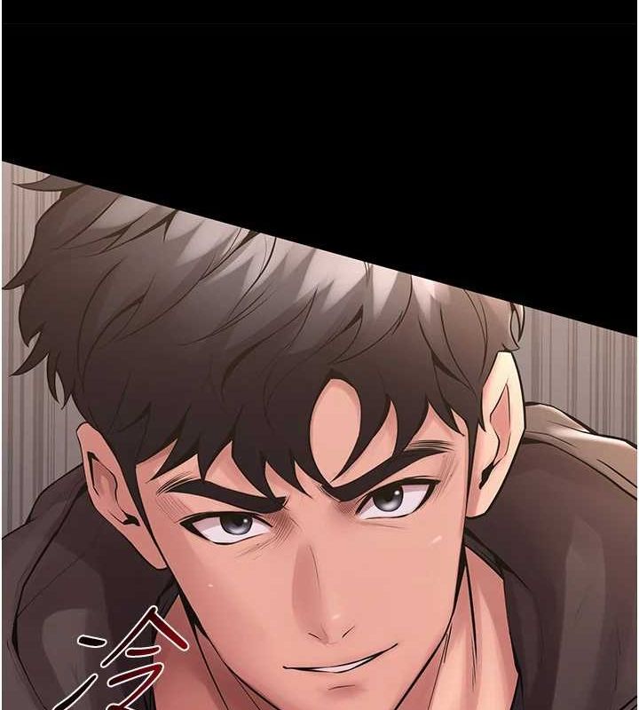 《獄火重生》漫画 第2話-沒聽到叫妳用身體還嗎?