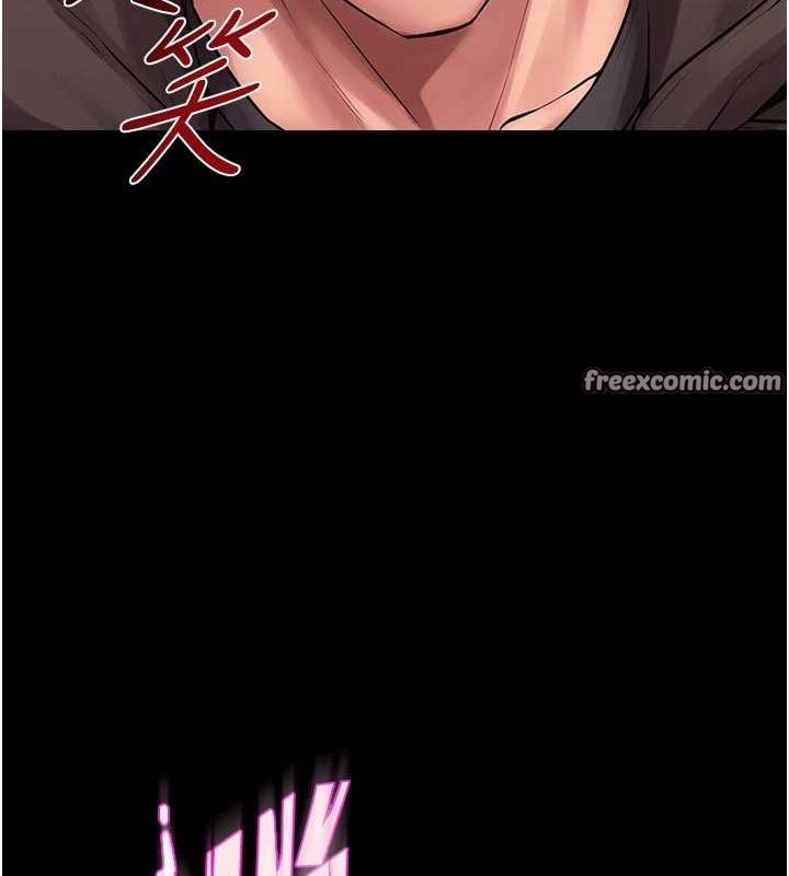 《獄火重生》漫画 第2話-沒聽到叫妳用身體還嗎?