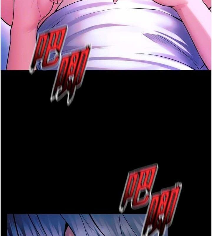 《獄火重生》漫画 第29話-女友淪為他人的玩物