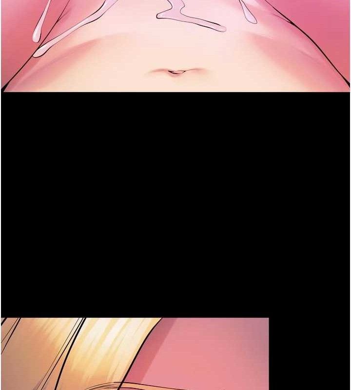 《獄火重生》漫画 第29話-女友淪為他人的玩物