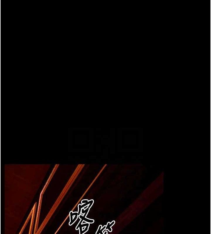 《獄火重生》漫画 第30話-翊婷準備的「特別禮物」
