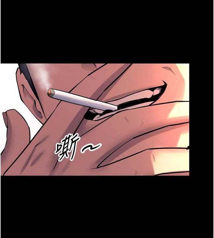 《獄火重生》漫画 第30話-翊婷準備的「特別禮物」