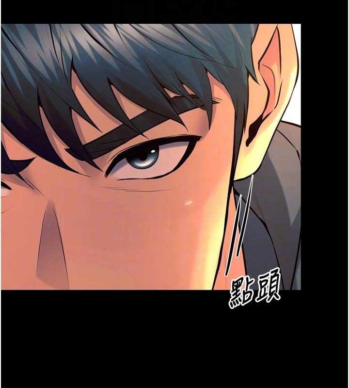 《獄火重生》漫画 第30話-翊婷準備的「特別禮物」