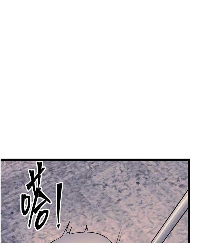 《獄火重生》漫画 第30話-翊婷準備的「特別禮物」
