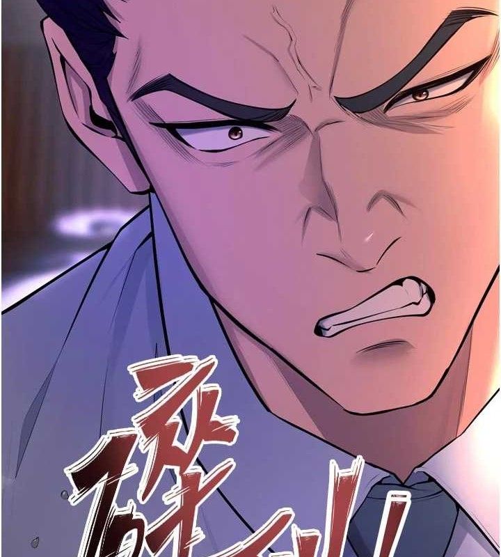 《獄火重生》漫画 第30話-翊婷準備的「特別禮物」