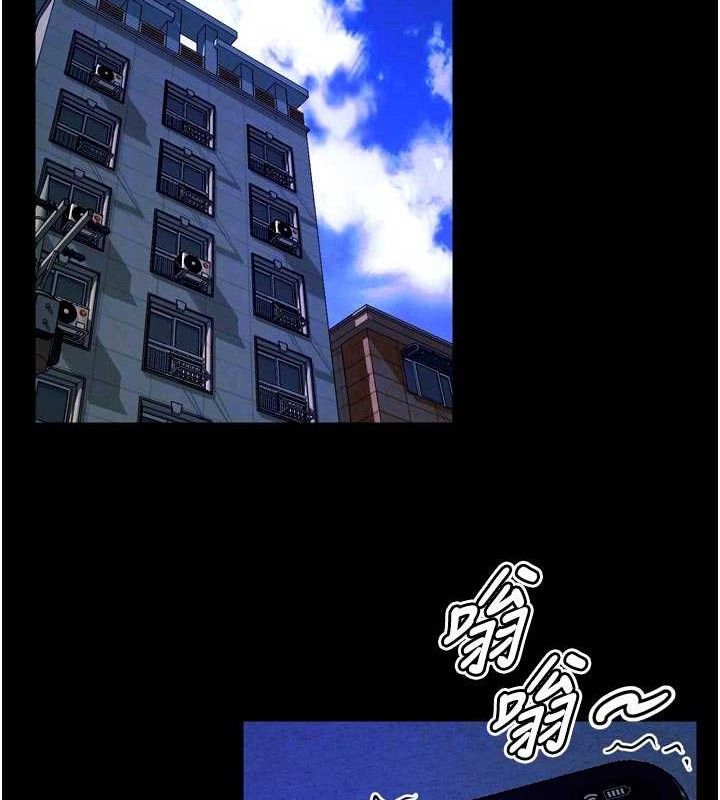 《獄火重生》漫画 第30話-翊婷準備的「特別禮物」