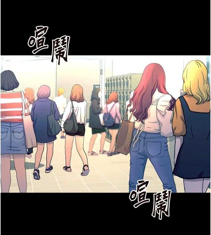《獄火重生》漫画 第30話-翊婷準備的「特別禮物」
