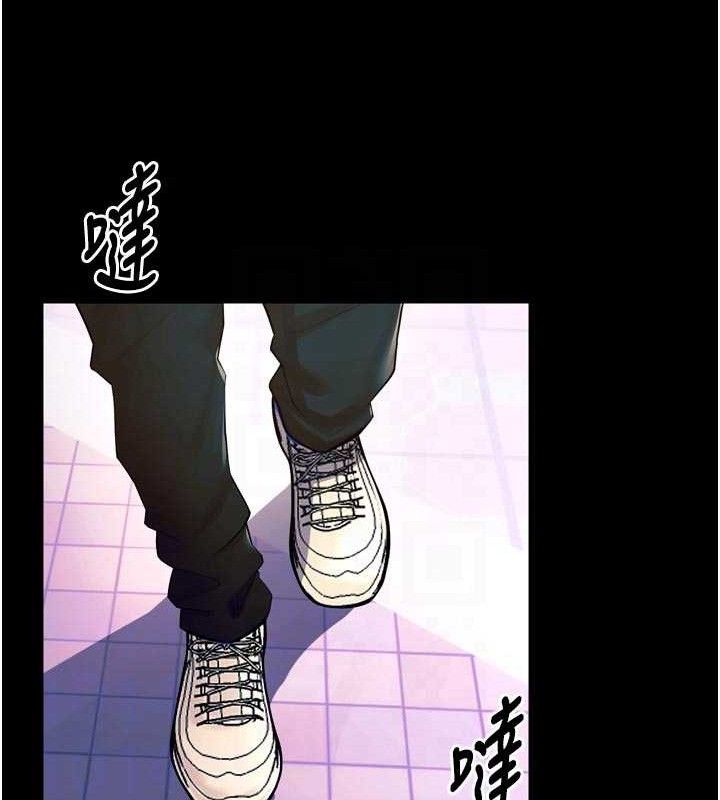 《獄火重生》漫画 第31話-這就是我報仇的方式