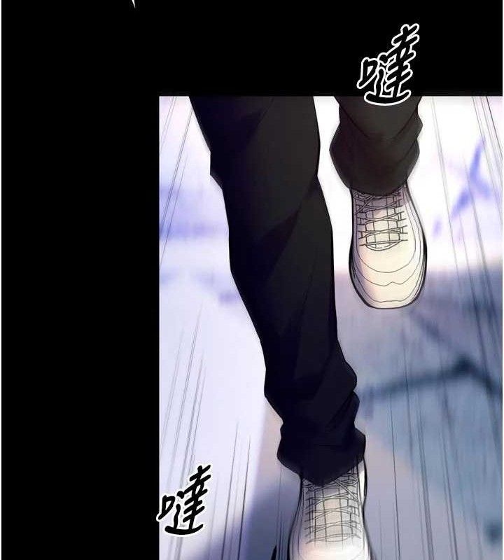 《獄火重生》漫画 第31話-這就是我報仇的方式