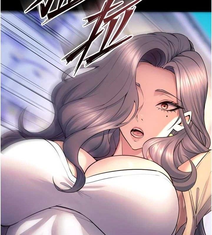 《獄火重生》漫画 第31話-這就是我報仇的方式