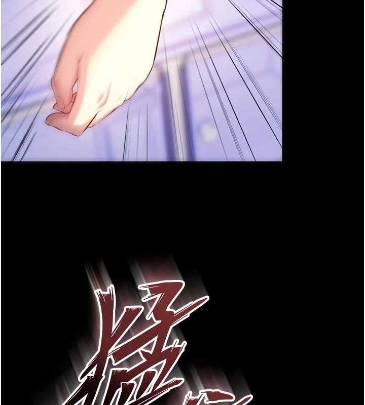 《獄火重生》漫画 第31話-這就是我報仇的方式