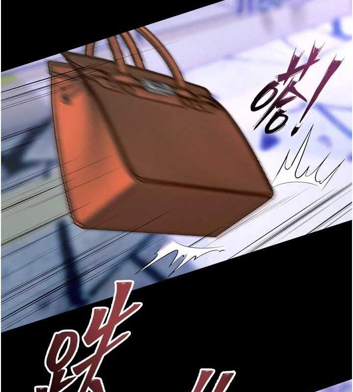 《獄火重生》漫画 第31話-這就是我報仇的方式