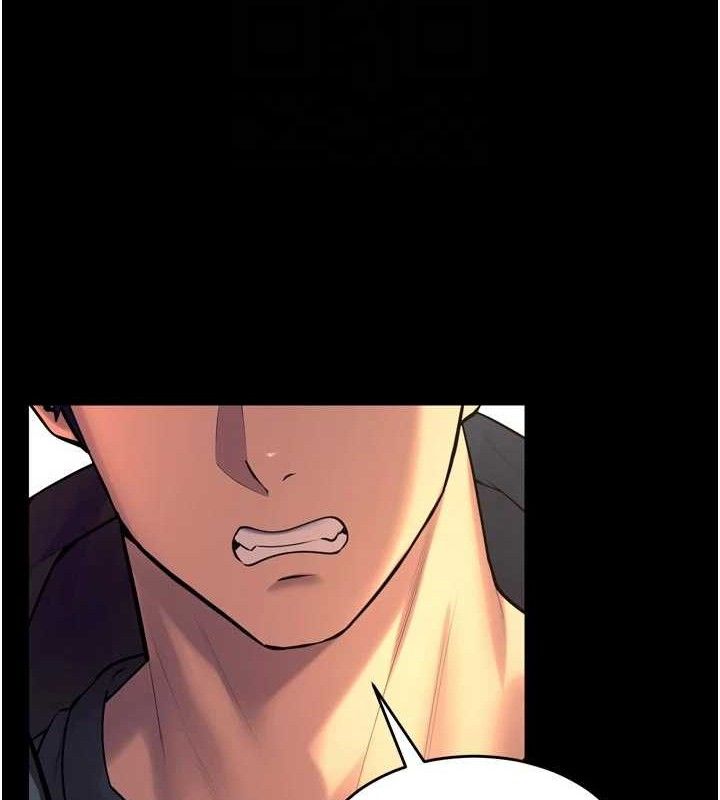 《獄火重生》漫画 第31話-這就是我報仇的方式
