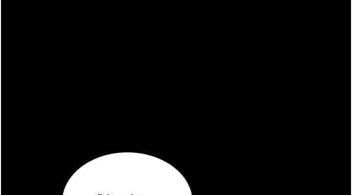 《獄火重生》漫画 第31話-這就是我報仇的方式