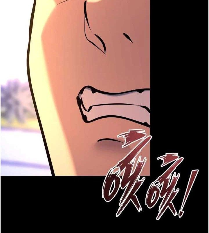 《獄火重生》漫画 第31話-這就是我報仇的方式