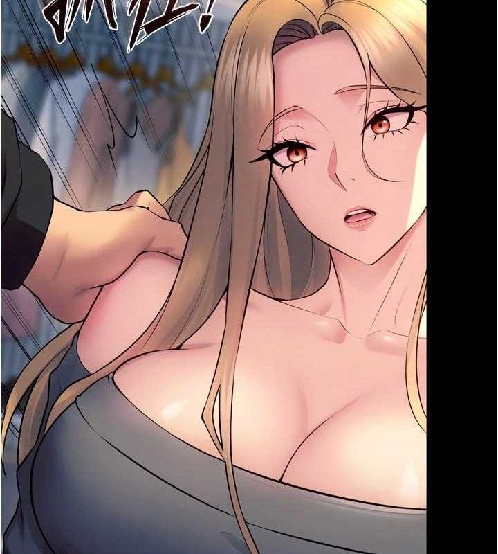 《獄火重生》漫画 第31話-這就是我報仇的方式